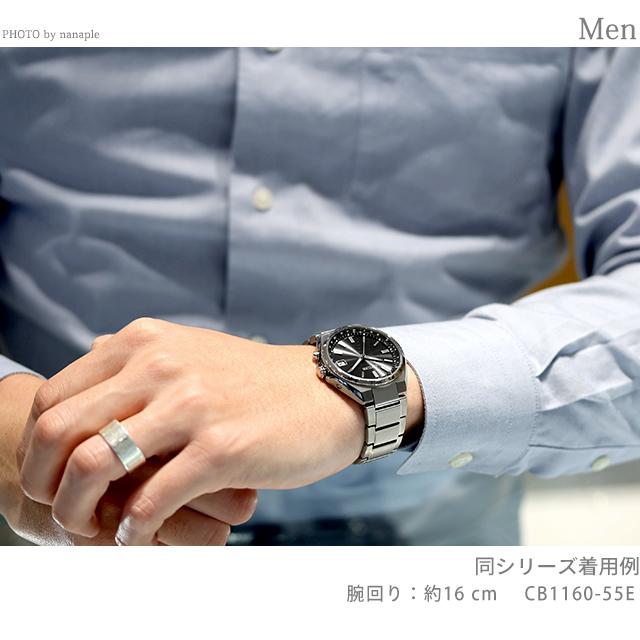 ペアウォッチ シチズンコレクション クロスシー チタン 電波ソーラー 夫婦 カップル 記念日 メンズ レディース 腕時計 ブランド 名入れ 刻印 CITIZEN COLLECTION xC CB1160-55E EC1010-57F おしゃれ 防水 プレゼント 実用的_3