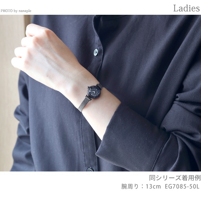 ペアウォッチ シチズンコレクション シチズン キー 流通限定モデル ダイヤモンド 電波ソーラー 夫婦 カップル 記念日 メンズ レディース 腕時計 ブランド 名入れ 刻印 CITIZEN COLLECTION CITIZEN Kii AS1064-53E EG7085-50L おしゃれ 防水 プレゼント 実用的_4