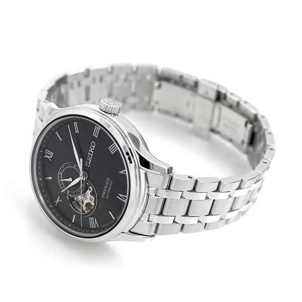 Seiko on sale sary 093