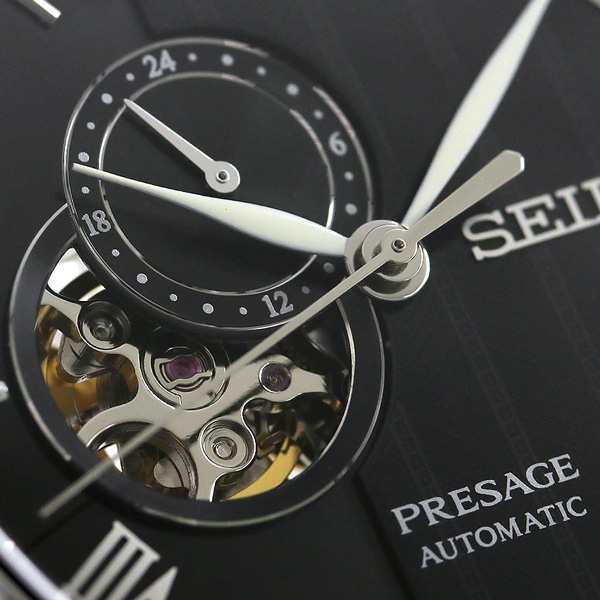 Seiko clearance sary 093