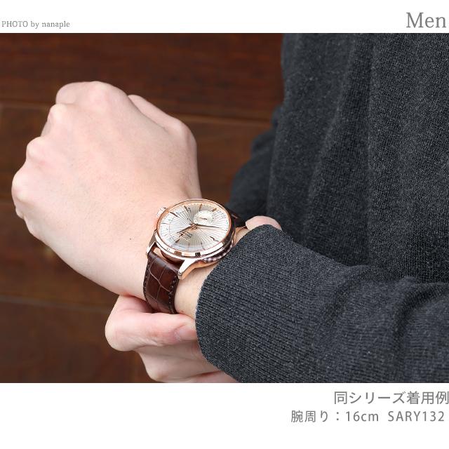 セイコー メカニカル プレザージュ Cocktail Time カクテルタイム 