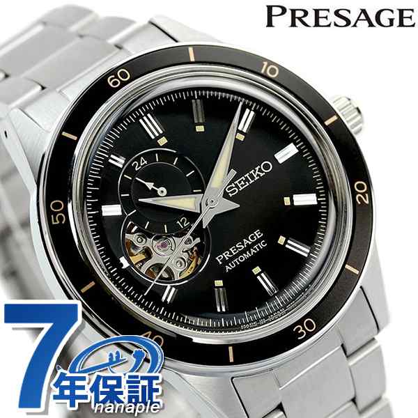 セイコー メカニカル プレザージュ セミスケルトン オープンハート 日本製 自動巻き SARY191 SEIKO Mechanical PRESAGE 腕時計 ブランドの通販は腕時計メンズ