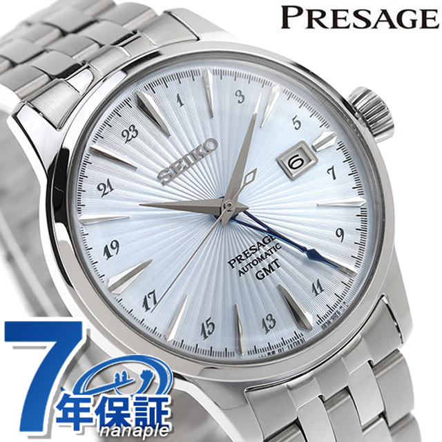 セイコー プレザージュ Cocktail Time GMT 自動巻き 腕時計 メンズ SEIKO PRESAGE SARY241 アナログ ライトブルー 日本製 高級 ブランド おしゃれ 防水 プレゼント 男性 実用的
