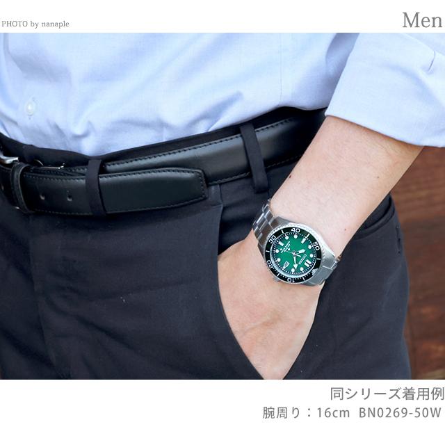 シチズン プロマスター マリン ダイバー200m エコドライブ 腕時計 ブランド メンズ ダイバーズウォッチ ソーラー CITIZEN PROMASTER BN0262-59W アナログ グリーングラデーション おしゃれ 防水 文字盤 大きい プレゼント 男性 実用的_7