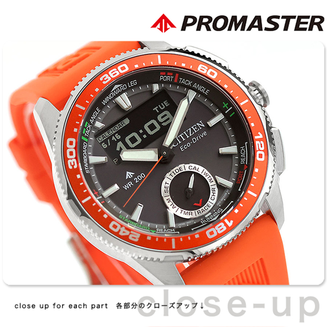 シチズン プロマスター MARINEシリーズ コンビネーションウオッチ Wave Tracker ヨットタイマー エコ・ドライブ 腕時計 ブランド メンズ クロノグラフ ソーラー CITIZEN PROMASTER JV3000-13E アナデジ おしゃれ 防水 文字盤 大きい プレゼント 男性 実用的