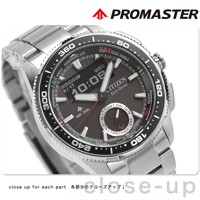 シチズン プロマスター MARINEシリーズ コンビネーションウオッチ Wave Tracker ヨットタイマー エコ・ドライブ 腕時計 ブランド メンズ クロノグラフ ソーラー CITIZEN PROMASTER JV3001-53E アナデジ ブラック 黒 おしゃれ 防水 文字盤 大きい プレゼント 男性 実用的