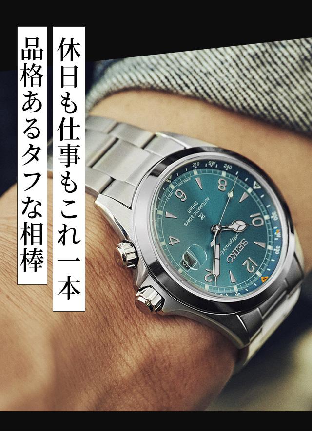 セイコー プロスペックス アルピニスト 自動巻き 腕時計 ブランド メンズ コアショップ専用モデル 流通限定モデル SEIKO PROSPEX SBDC207 アナログ ティールブルー 日本製 おしゃれ 防水 文字盤 大きい プレゼント 男性 実用的_1