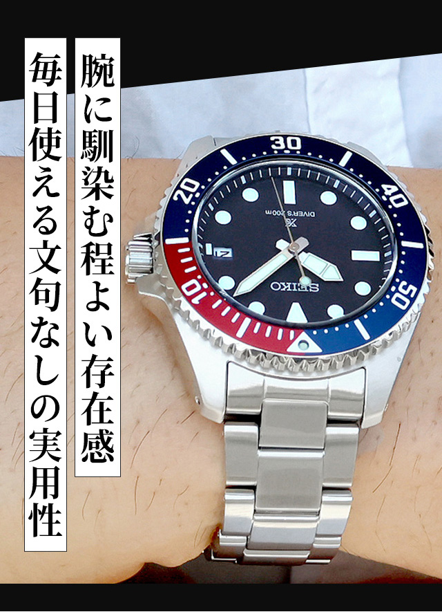 セイコー プロスペックス ダイバースキューバ ソーラー 腕時計 ブランド メンズ ダイバーズウォッチ SEIKO PROSPEX SBDJ061 アナログ ブルー_1