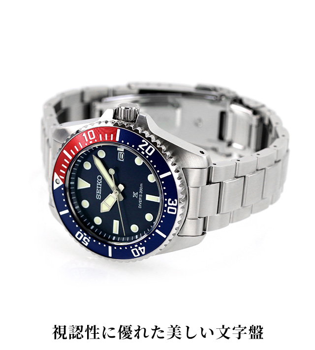 セイコー プロスペックス ダイバースキューバ ソーラー 腕時計 ブランド メンズ ダイバーズウォッチ SEIKO PROSPEX SBDJ061 アナログ ブルー_3