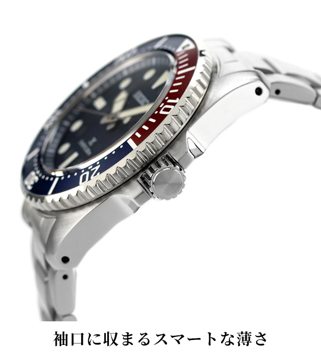セイコー プロスペックス ダイバースキューバ ソーラー 腕時計 ブランド メンズ ダイバーズウォッチ SEIKO PROSPEX SBDJ061 アナログ ブルー_4