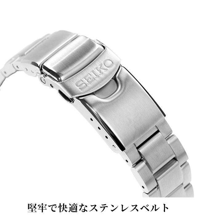 セイコー プロスペックス ダイバースキューバ ソーラー 腕時計 ブランド メンズ ダイバーズウォッチ SEIKO PROSPEX SBDJ061 アナログ ブルー_5