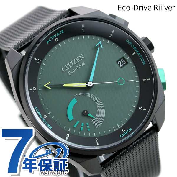 [シチズン] 腕時計 エコ・ドライブ 光発電スマートウォッチ Eco-Drive