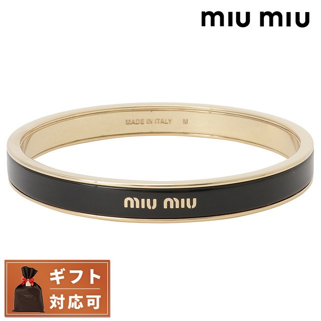 ミュウミュウ MIUMIU 5JB408 2F6T F0002 M ロゴ エナメル メタル