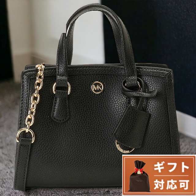 マイケルコース MICHAEL KORS 32R3G7CC0T 001 BLACK シャンタル クロスボディ エクストラスモール 2WAY ショルダー・ハンドバッグ ブラッ