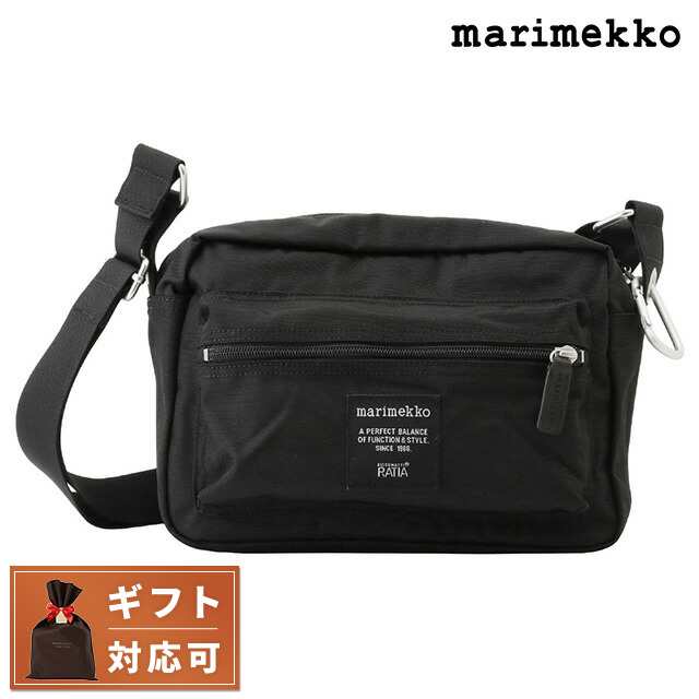 10/3限定 1000円OFFクーポン マリメッコ marimekko 047241 999