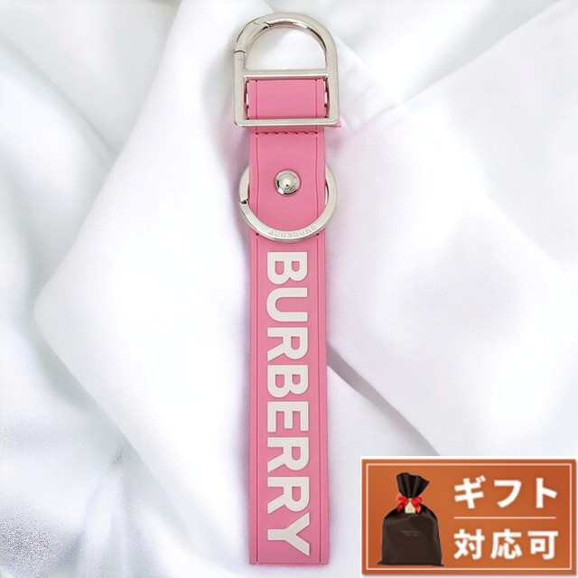 バーバリー BURBERRY 8071076 A8407 ロゴディテール シリコン キーリング キーホルダー バブルガムピンク メンズ レディース ユニセック