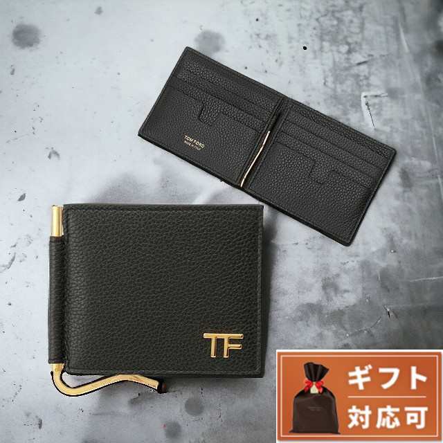 トムフォード TOM FORD YT231 LCL158G 1N001 マネークリップ付 二つ折り財布（小銭入れ無し）ブラック メンズ ウォレット  SOFT GRAIN LEATHER T LINE MONEY CLIP WALLET ブランドの通販はau PAY マーケット - 腕時計のななぷれ  | au PAY マーケット－通販サイト