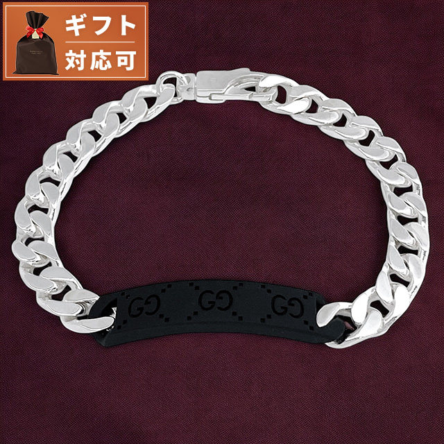 グッチ GUCCI 797167 09832 8488 19cm GGタグ チェーン ブレスレット  