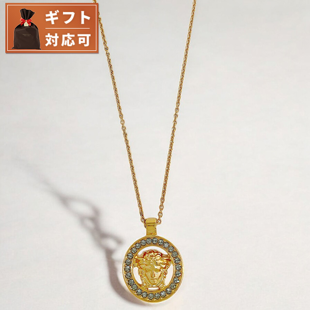 ヴェルサーチ VERSACE 1015201 1A00621 4J120 メドゥーサ  