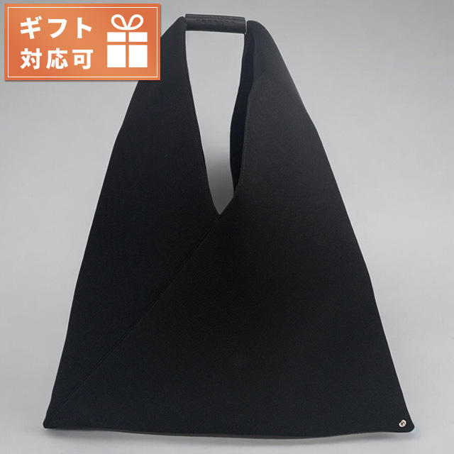 エムエムシックス メゾンマルジェラ MM6 S54WD0039 P6414 T8013 ジャパニーズ バッグ クラシック ミディアム メッシュ ブラック トートバッグ ショルダーバッグ レディース メンズ ユニセックス JAPANESE BAG CLASIC MEDIUM ブランドの通販は