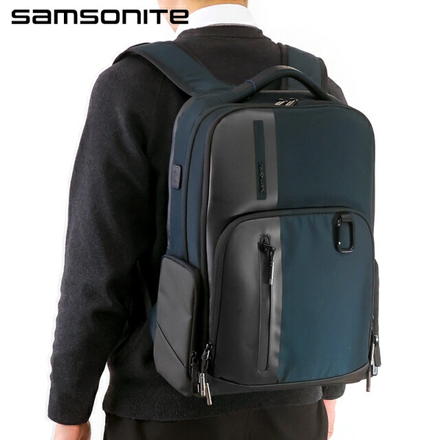 サムソナイト リュック メンズ ブランド Samsonite BIZ2GO バックパック リュックサック スクールバッグ ポリエステル100％ 142143-BL ブルー バッグ
