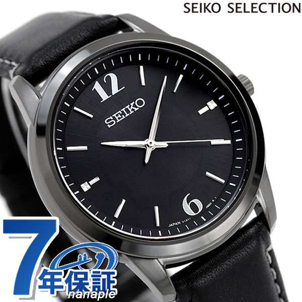 セイコーセレクション 日本製 クオーツ メンズ レディース 腕時計 SBPL031 SEIKO SELECTION オールブラック 黒の通販はau  PAY マーケット - 腕時計のななぷれ