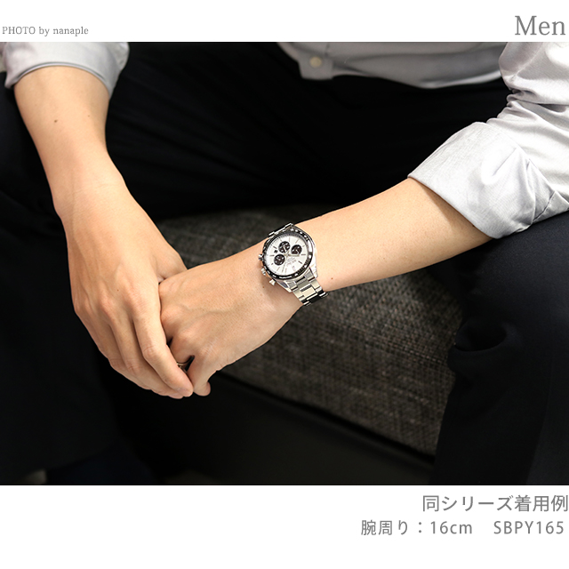 SEIKO クロノグラフ ソーラー 時計SBPY165 【公式通販】