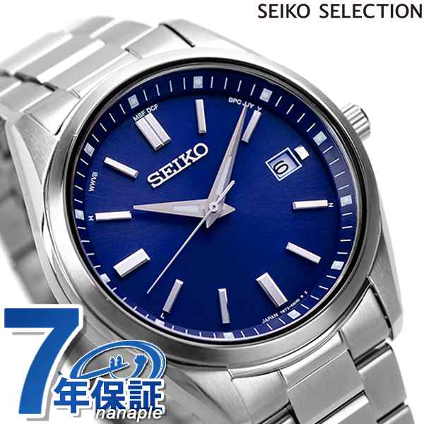 セイコー/SEIKO SELECTION セイコーセレクション SWFH 通販値下 腕時計