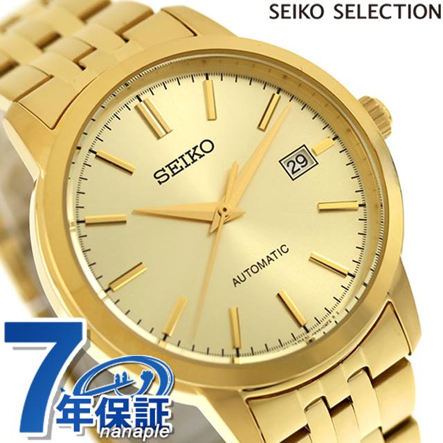 セイコーセレクション Sシリーズ メカニカル 自動巻き 腕時計 ブランド メンズ SEIKO SELECTION SCVE062 アナログ 薄金 ゴールド 日本製 おしゃれ 防水 プレゼント 男性 実用的