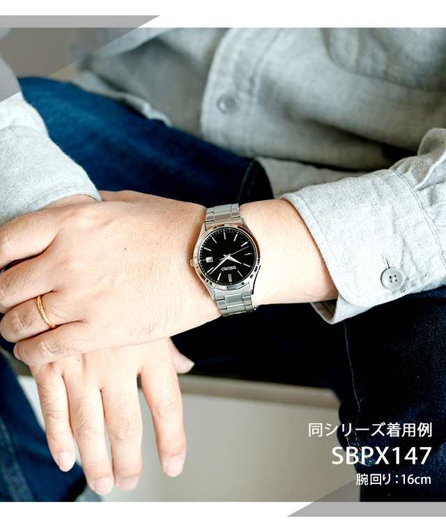セイコーセレクション Sシリーズ ソーラー 腕時計 メンズ レディース ...