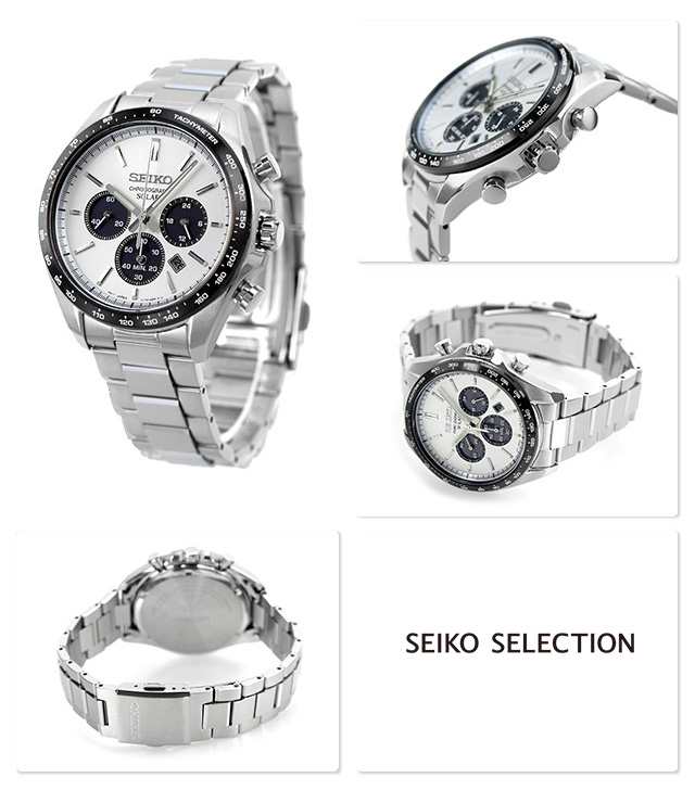 セイコーセレクション SBPY165 ソーラー メンズ 腕時計 SEIKO ブラック ...