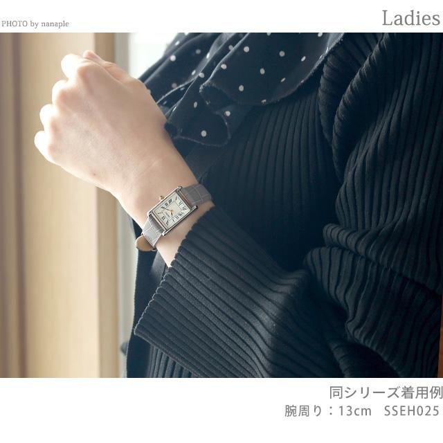 セイコーセレクション ナノユニバース スペシャルエディション