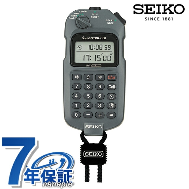 サンベール ムコ多糖 ムコテイン 3袋セット