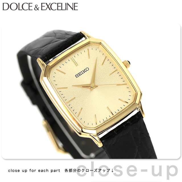 超目玉 SEIKO ドルチェ クオーツ メンズ SACM154 DOLCE＆EXCELINE