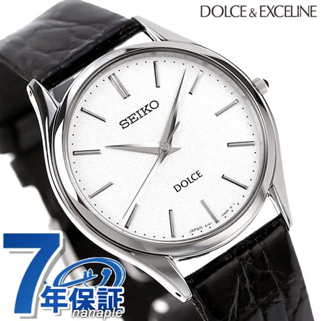 【先着★1200円OFFクーポン】 SEIKO ドルチェ クオーツ メンズ SACM171 DOLCE＆EXCELINE 腕時計 シルバー ブラック  レザーベルト｜au PAY マーケット