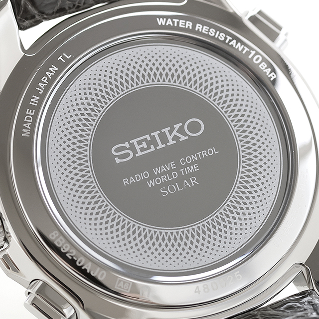 SEIKO ソーラー電波時計 グレー SEIKO ソーラー電波時計ブライツ新入荷！ 【上尾店】｜2018年07