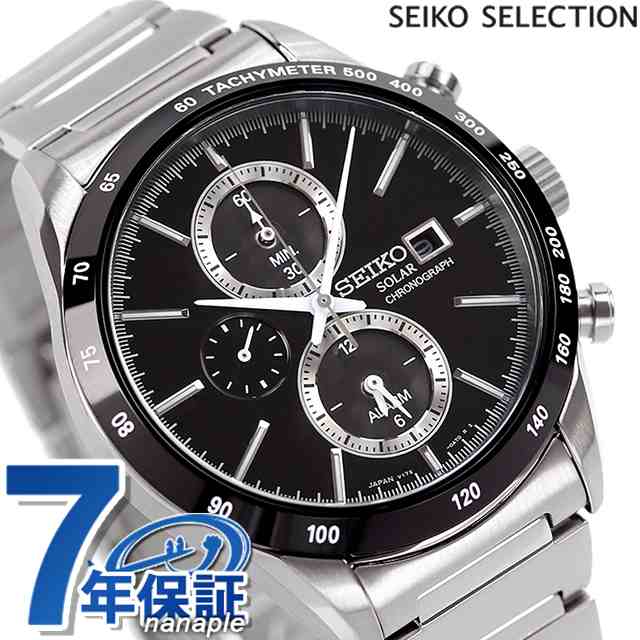 全国販売店 SEIKO SPIRIT SMART スピリットスマート sbpy119 - 時計