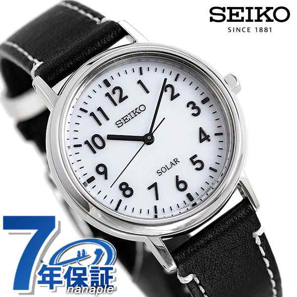 セイコー 腕時計 レディース ソーラー Stpx073 Seiko 時計 子供用 キッズ 受験生 ホワイト ブラック 革ベルトの通販はau Pay マーケット 腕時計のななぷれ