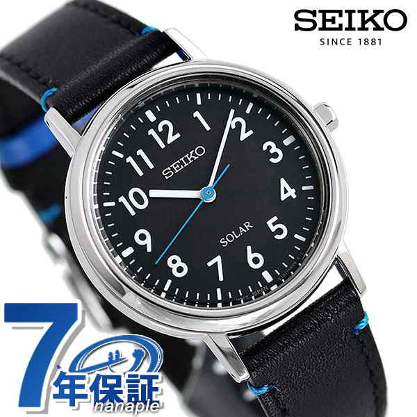 セイコー 腕時計 レディース ソーラー Stpx075 Seiko 時計 子供用 キッズ 受験生 ブラック 革ベルトの通販はau Pay マーケット 腕時計のななぷれ