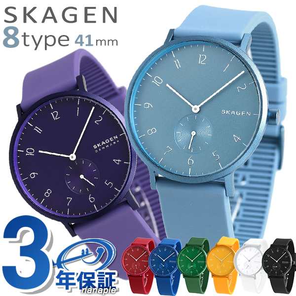 スカーゲン 時計 メンズ Skagen アーレン 41mm 腕時計 ren Kulorの通販はau Pay マーケット 腕時計のななぷれ