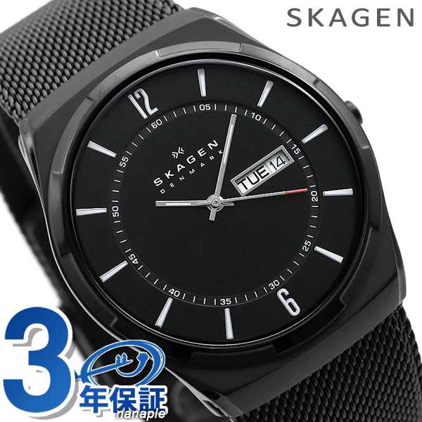 あす着 スカーゲン チタン オールブラック 黒 メンズ 腕時計 Skw6006 Skagen アクティブ 40mmの通販はau Pay マーケット 腕時計のななぷれ