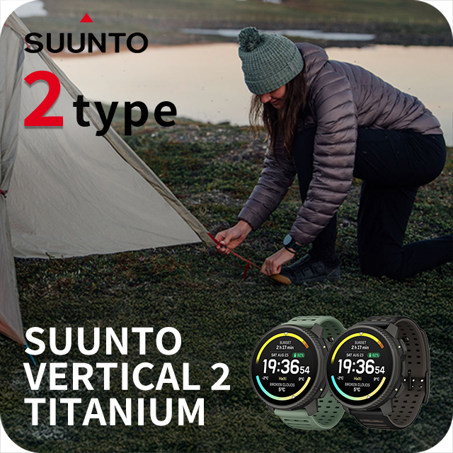 スント SUUNTO バーティカル2 TITANIUM 充電式クォーツ スマートウォッチ ブランド メンズ チタン デジタル ブラック 黒 選べるモデル SS051208000 SS051209000