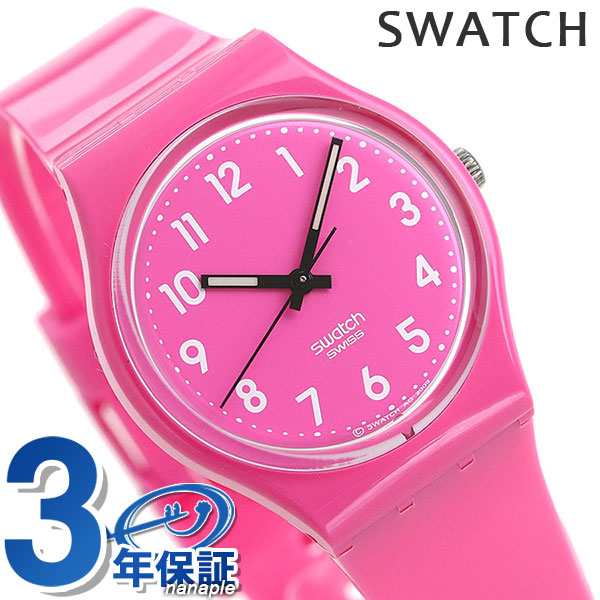 スウォッチ Swatch 腕時計 レディース ピンク Gp128 オリジナルズ ジェント ドラゴン フルーツ 時計の通販はau Pay マーケット 腕時計のななぷれ