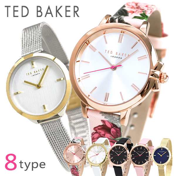 テッドベーカー レディース リボン 花柄 腕時計 時計 TED BAKER 革ベルト 選べるモデル｜au PAY マーケット