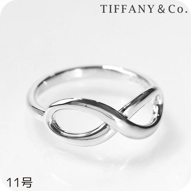 ティファニー リング レディース ブランド TIFFANY&Co. ティファニーインフィニティリング 6サイズ インフィニティ 27999301 シルバー アクセサリー