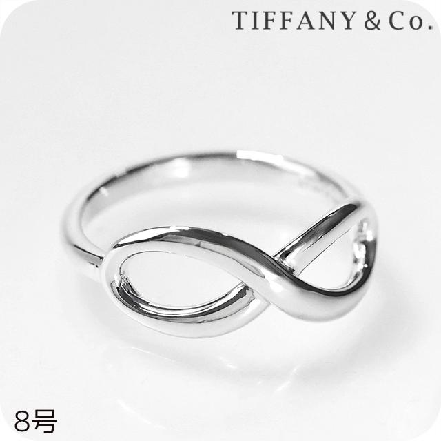 ティファニー リング レディース ブランド TIFFANY&Co. ティファニーインフィニティリング 4.5サイズ インフィニティ 28017286 シルバー アクセサリー