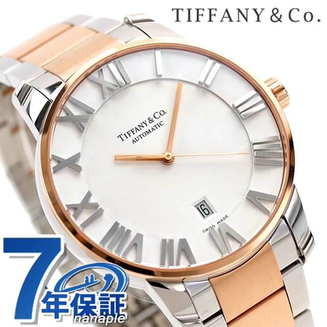 【TIFFANY&Co.】ティファニー アトラスドーム Z1810.68.13A21A.00A ステンレススチール×金メッキ ゴールド 自動巻き アナログ表示 メンズ 白文字盤 腕時計