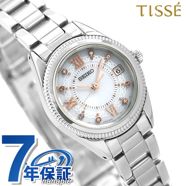 セイコー ティセ 電波ソーラー レディース Swfh061 Seiko Tisse 腕時計 シルバーの通販はau Pay マーケット 腕時計 のななぷれ