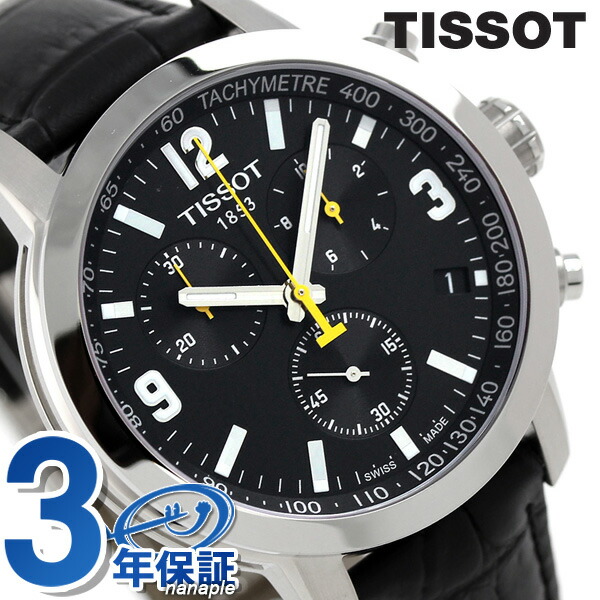 t055