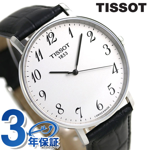 あす着 Tissot ティソ 腕時計 T クラシック エブリタイム 38mm メンズ レディース T109 410 16 032 00 シルバー ブラックの通販はau Pay マーケット 腕時計のななぷれ